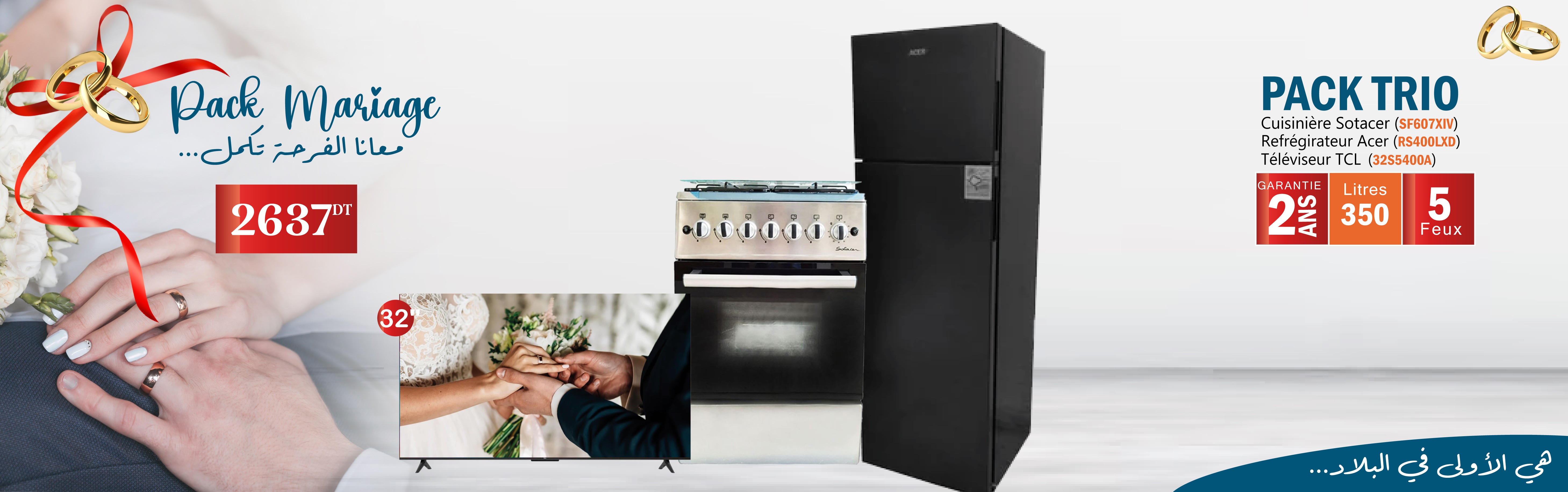 PACK TRIO (Cuisinière Sotacer SF607XIV +Réfrigerateur Acer RS400LXD+TV TCL 32S5400